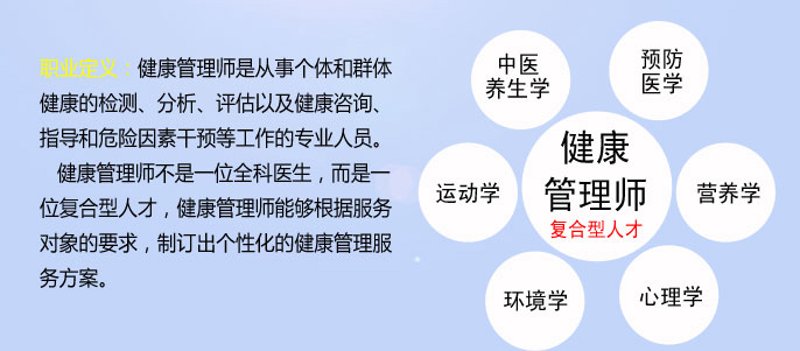 如何成为一名合格的养老护理员?这份培训课程为你揭秘